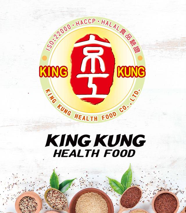 Tìm hiểu về thương hiệu King Kung