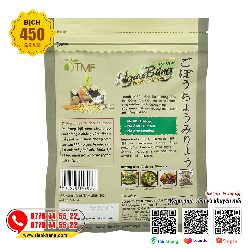 Bột nêm ngưu báng Tâm Minh 450 gram