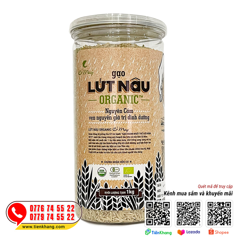 Gạo lứt nâu Cỏ May