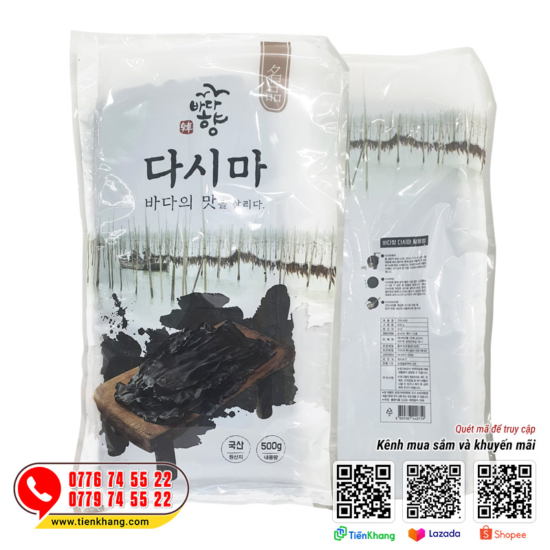 Phổ Tai Kombu Hàn Quốc - Nhập khẩu trực tiếp từ Hàn Quốc