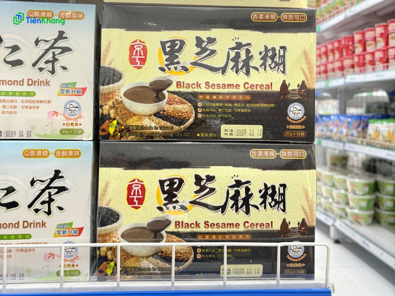  Bột ngũ cốc mè đen - Hộp 370g (37g x 10 gói)