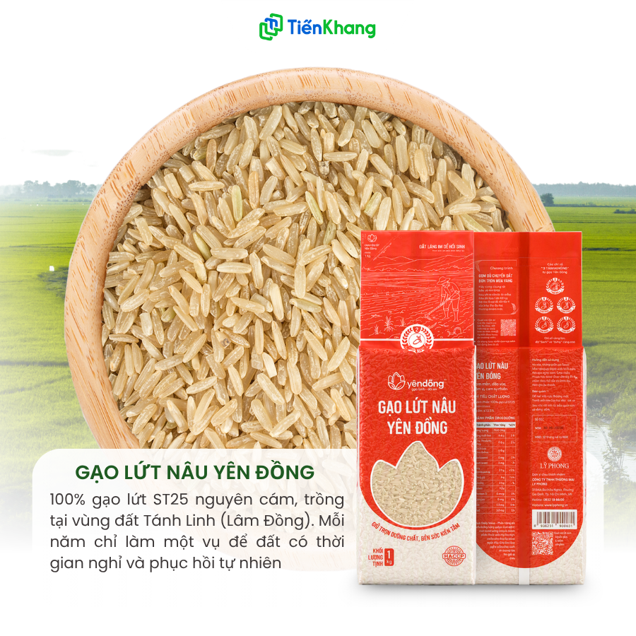 Gạo lứt nâu Yên Đồng được canh tác sạch tại Tánh Linh (Lâm Đồng)