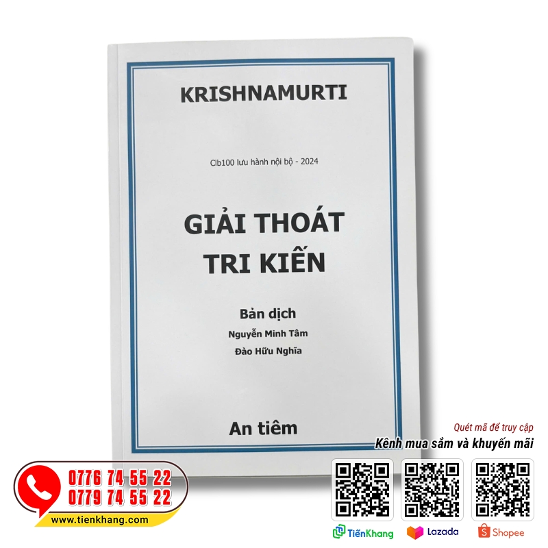Sách Giải thoát tri kiến