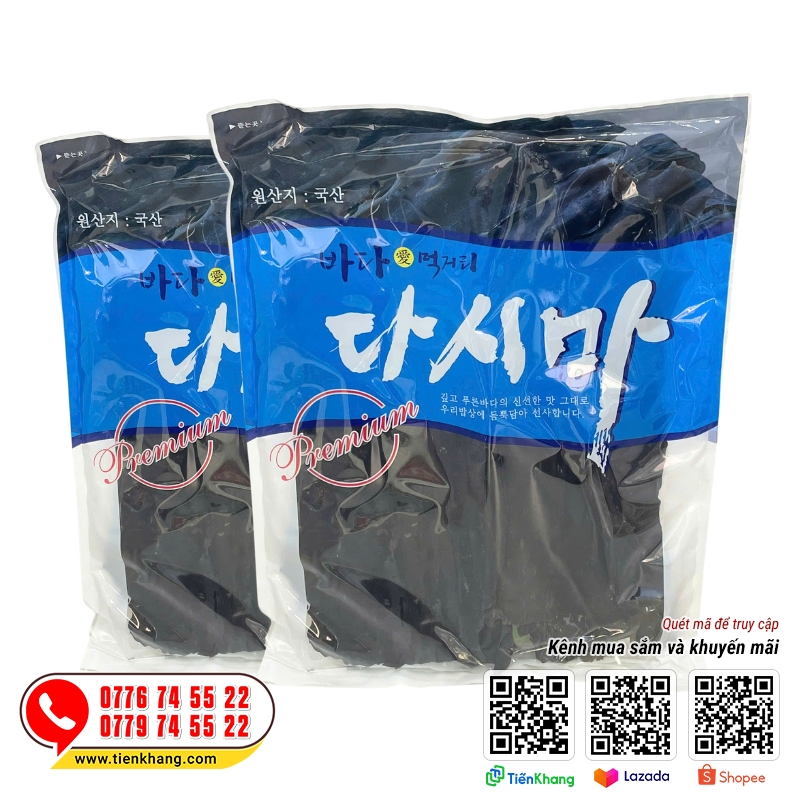 Tác dụng của rong biển phổ tai kombu
