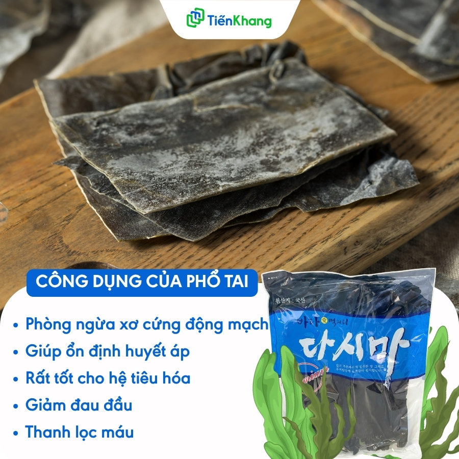 Công dụng của Rong biển phổ tai Kombu