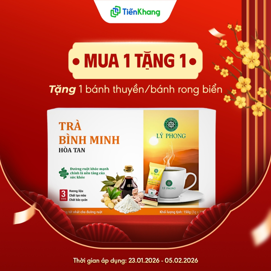 Chương trình khuyến mãi mua 1 tặng 1