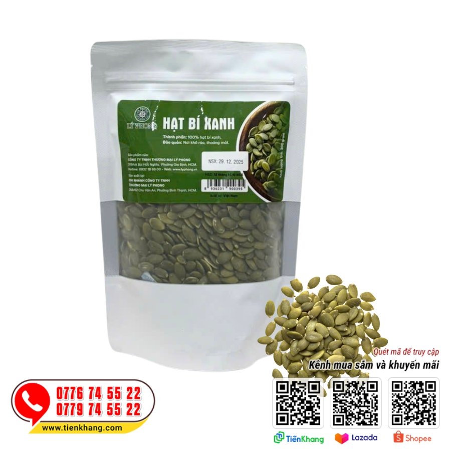 Hạt bí xanh (sống) - Lý Phong (Gói 300 gram)