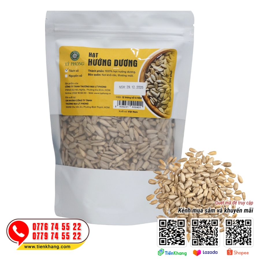 Hạt hướng dương tách vỏ (sống) - Lý Phong (Gói 300 gram)