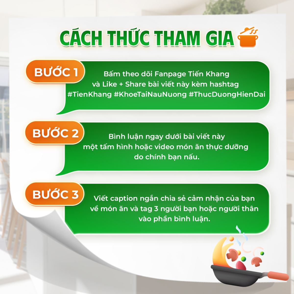 Cách thức tham gia