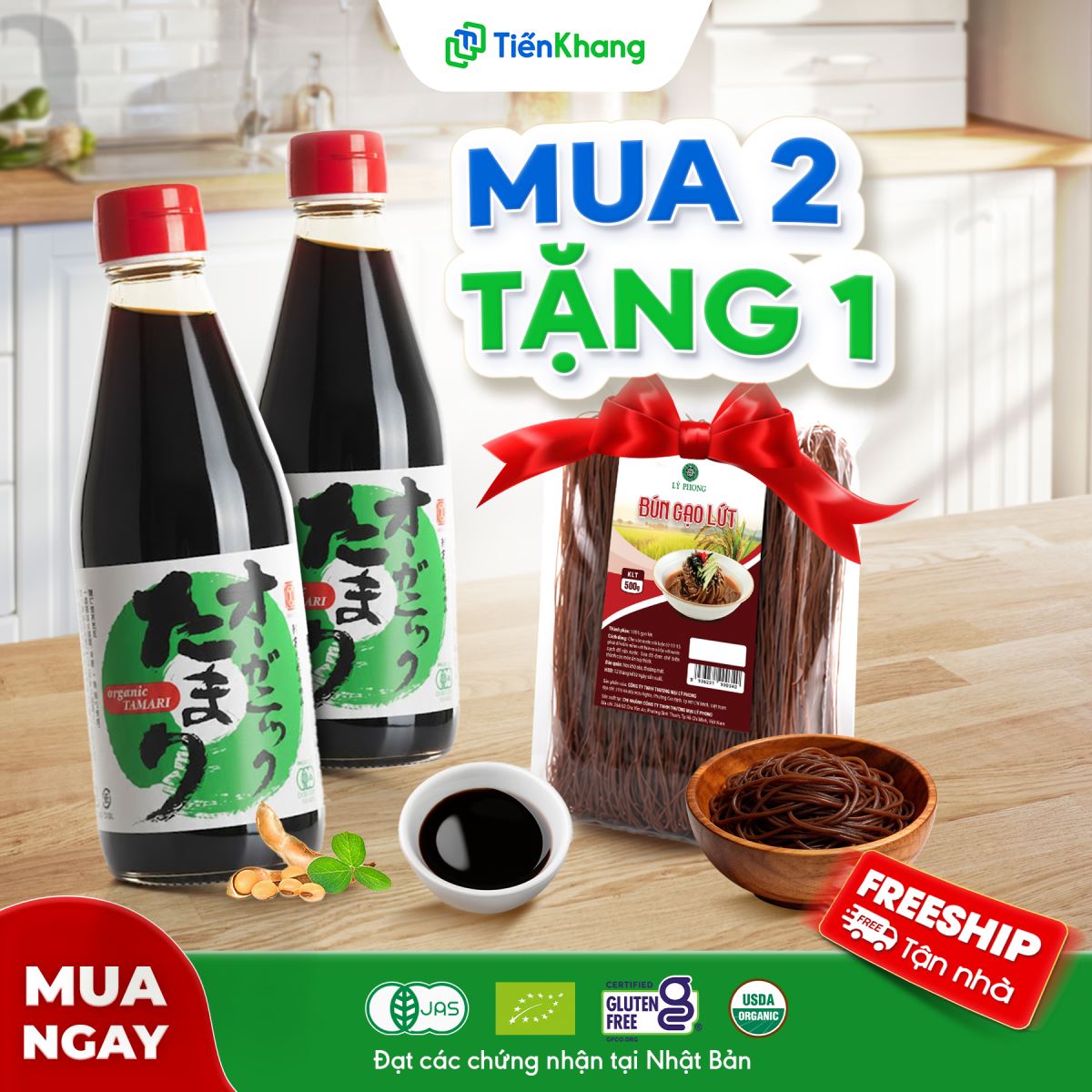 Mua 2 chai nước tương nhận ngay 1 bịch gạo ST25 ngay!