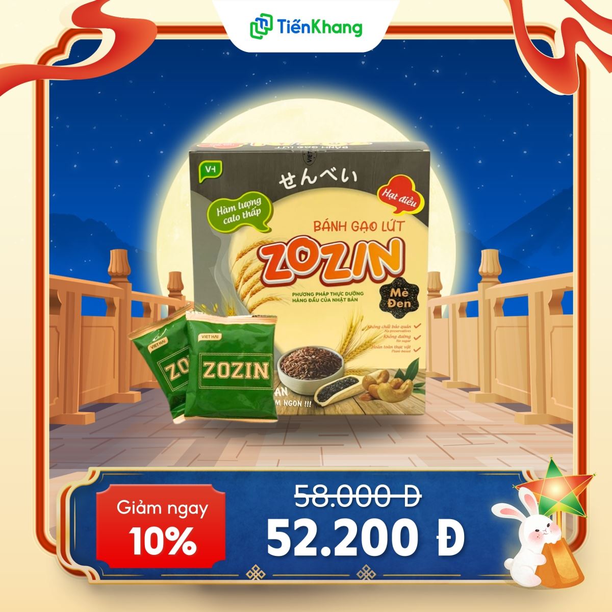 Khuyến mãi Trung thu: Bánh gạo lứt hạt điều ZOZIN