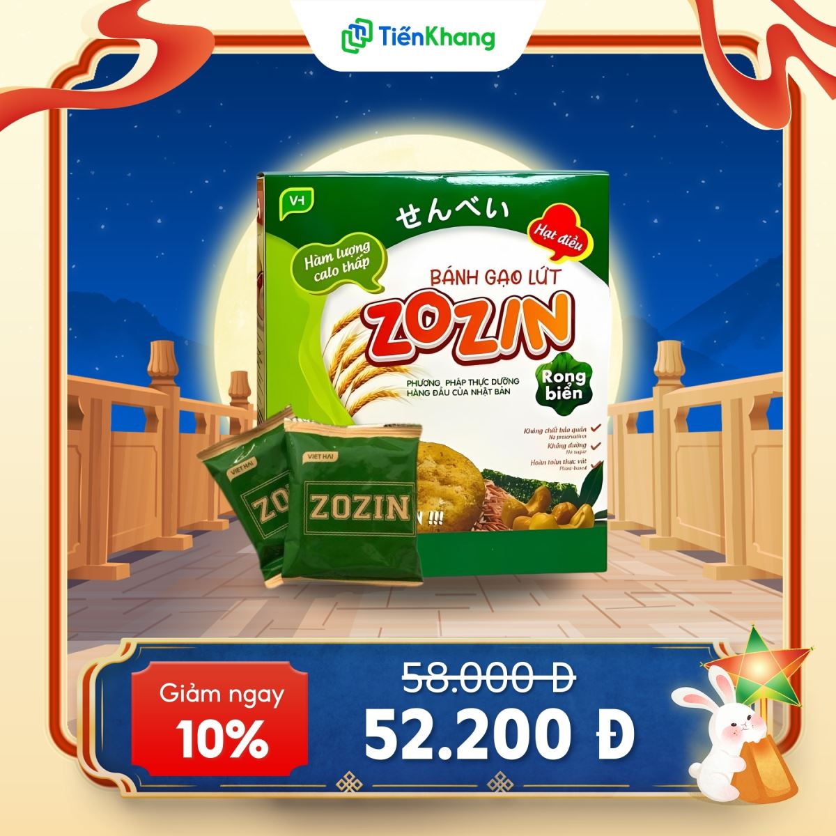 Khuyến mãi Trung thu: Bánh gạo lứt hạt điều ZOZIN