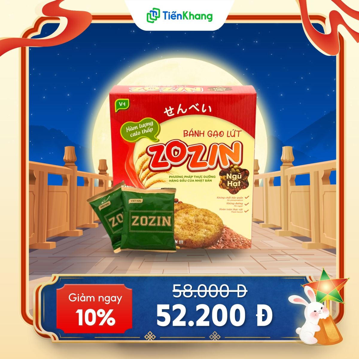 Khuyến mãi Trung thu: Bánh gạo lứt hạt điều ZOZIN