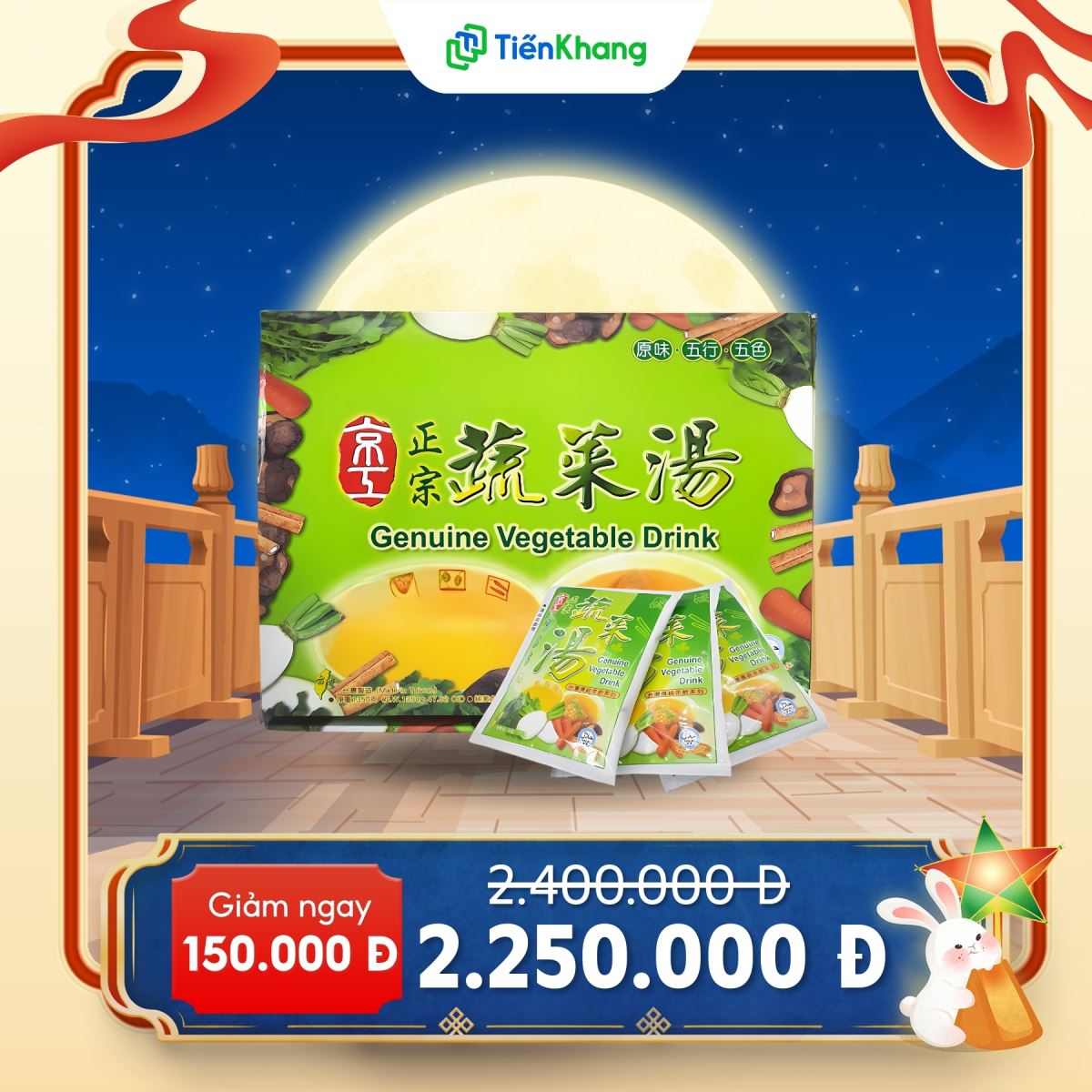 Khuyến mãi Trung thu: Canh dưỡng sinh King Kung túi lọc