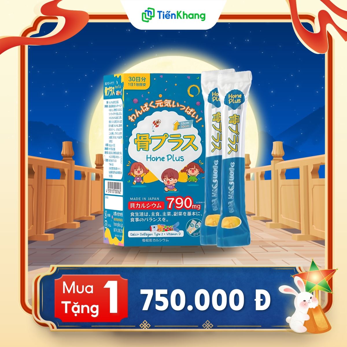 Khuyến mãi Trung thu: Hone Plus mua 1 tặng 1