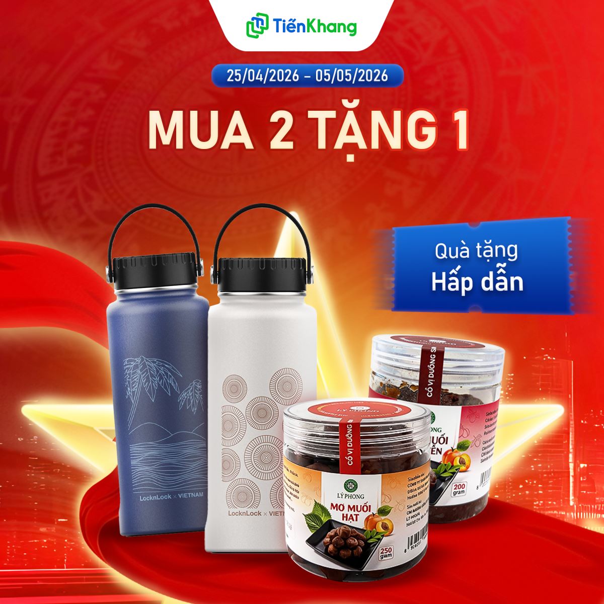 Mua 2 tặng 1