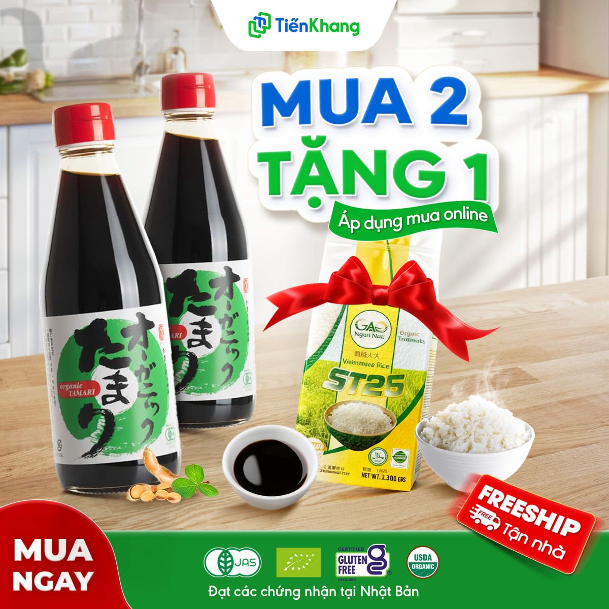 Mua 2 chai nước tương nhận ngay 1 bịch gạo ST25 ngay!