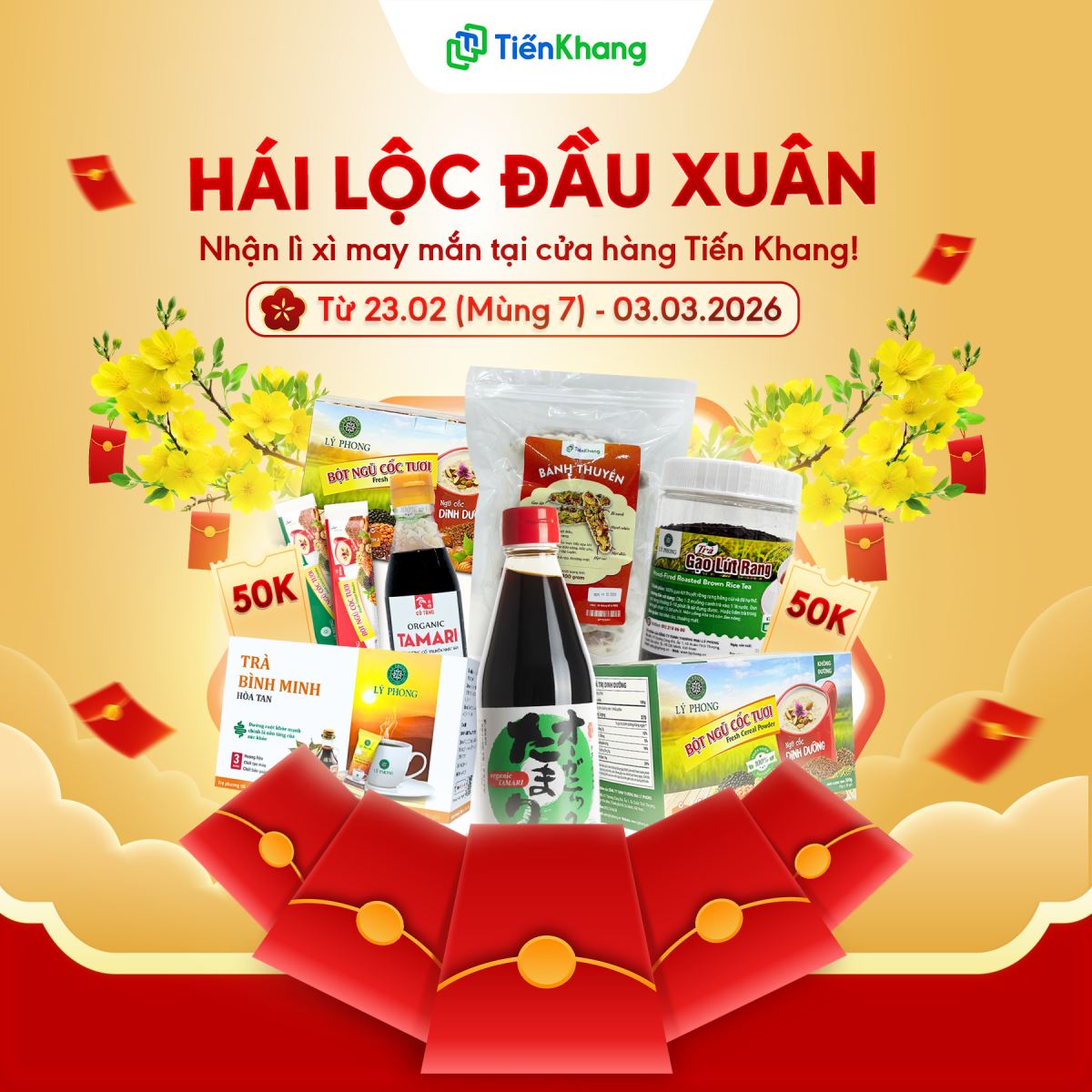 Hái lộc đầu xuân cùng Tiến Khang