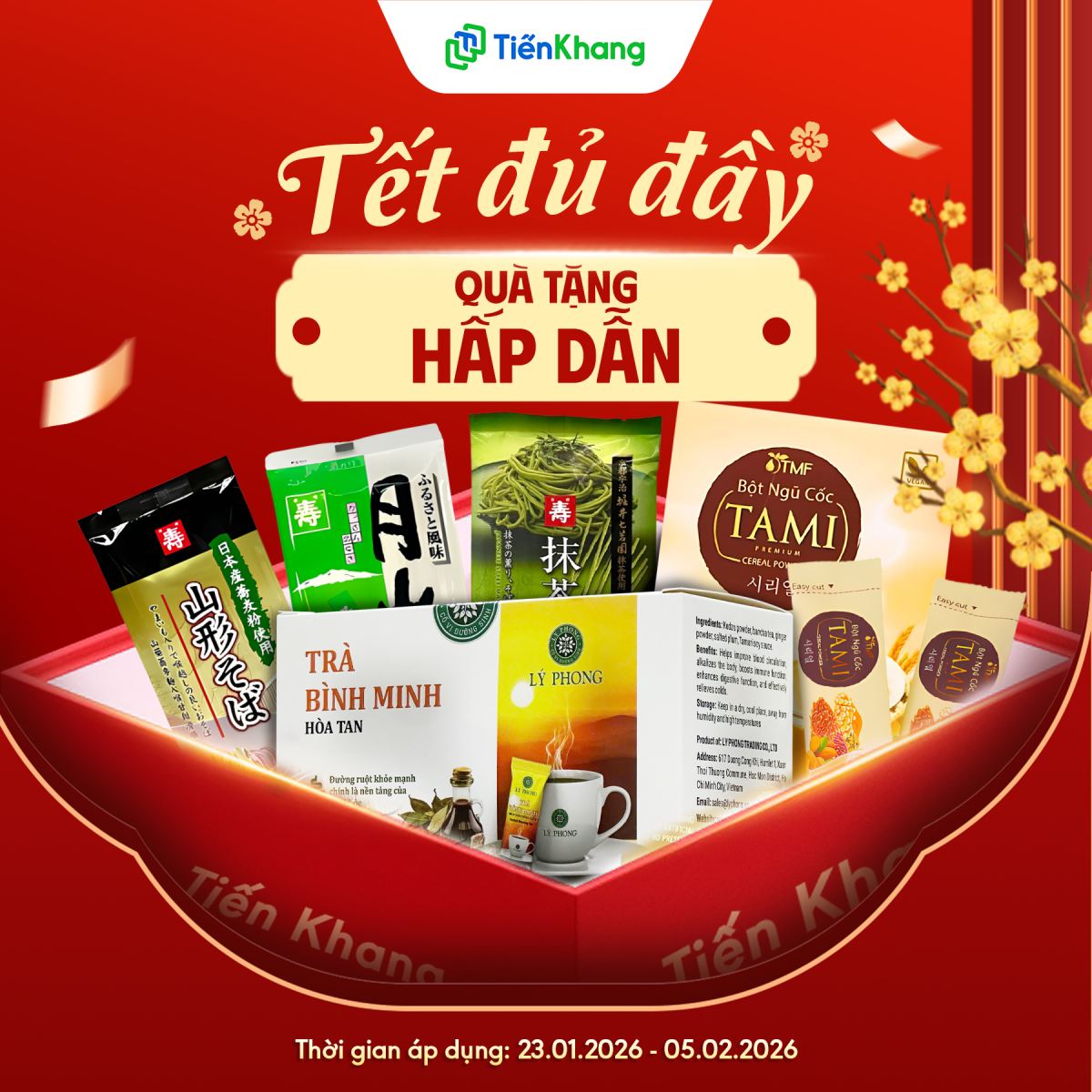 Chương trình khuyến mãi 2: Mua nhiều tặng thêm để Tết này đủ đầy