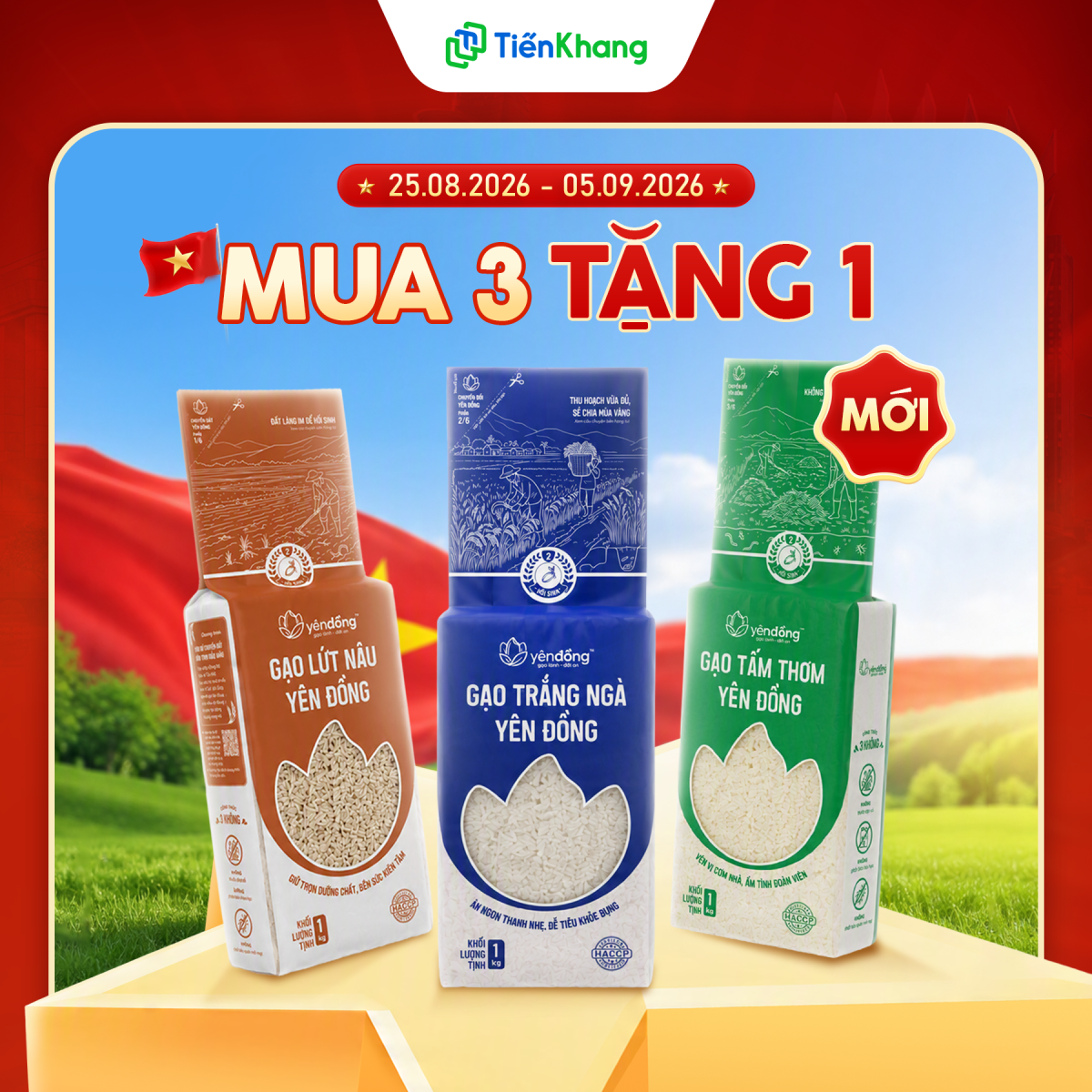 Gạo Yên Đồng - Mua 3 tặng 1
