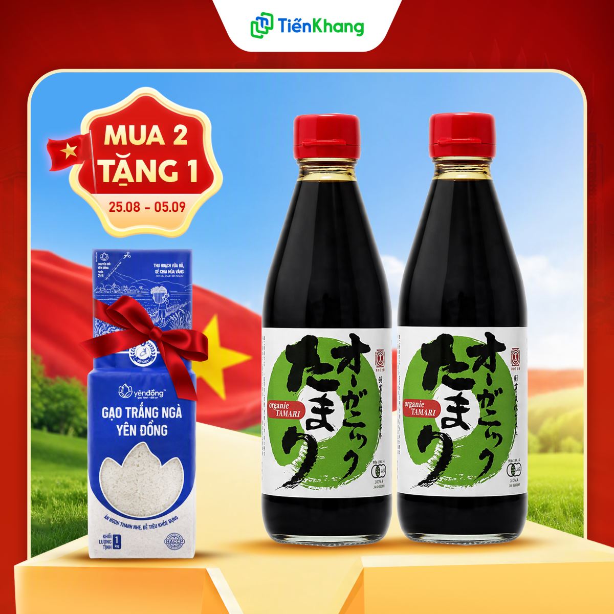 Nước tương Nhật Bản mua 2 tặng 1