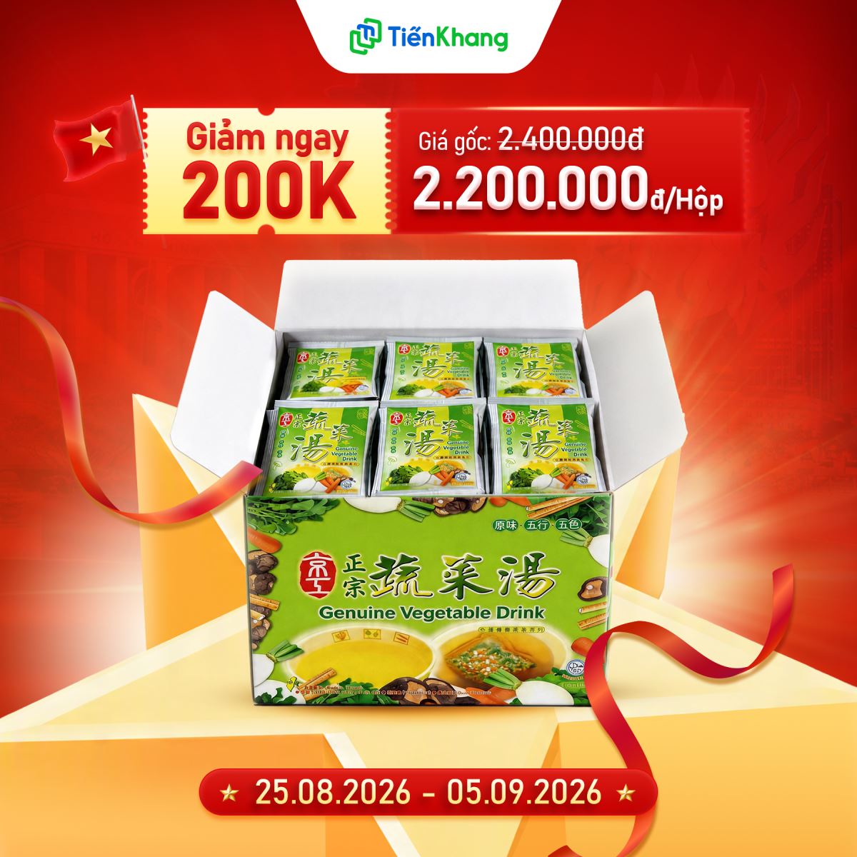 Canh dưỡng sinh túi lọc giảm giá 200.000đ