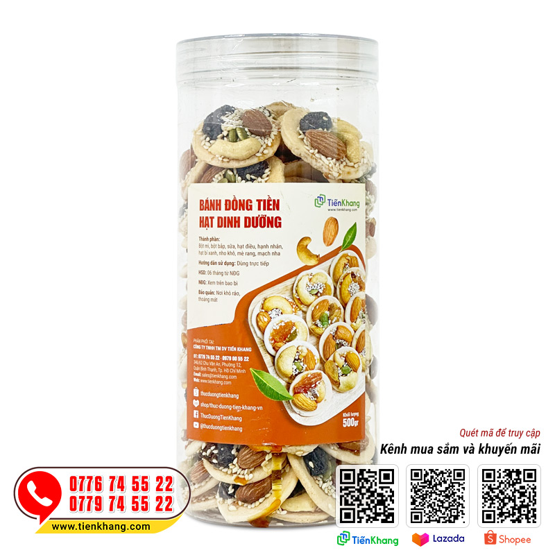 Bánh đồng tiền hũ 500g