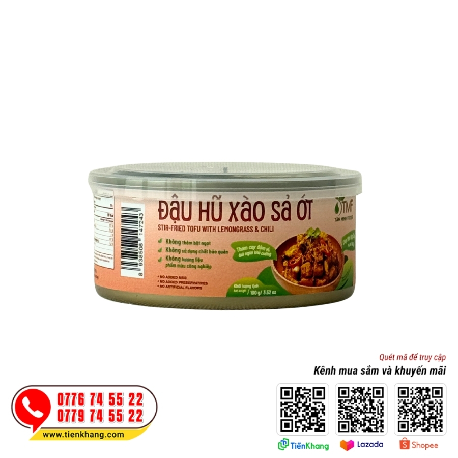 Đậu hũ xào sả ớt - Hộp 100 gram