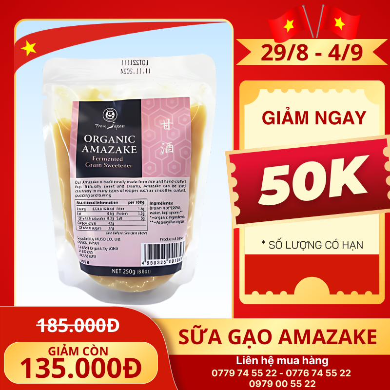 Khuyến mãi sản phẩm Nhật - Amazake